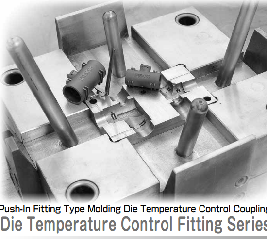 Die Temperature Control Fitting
