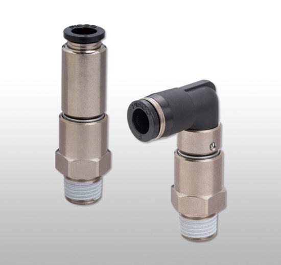 High Rotary Joint