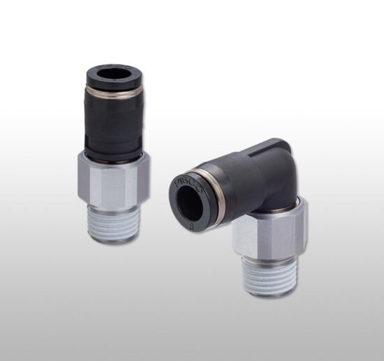 Rotary Joint