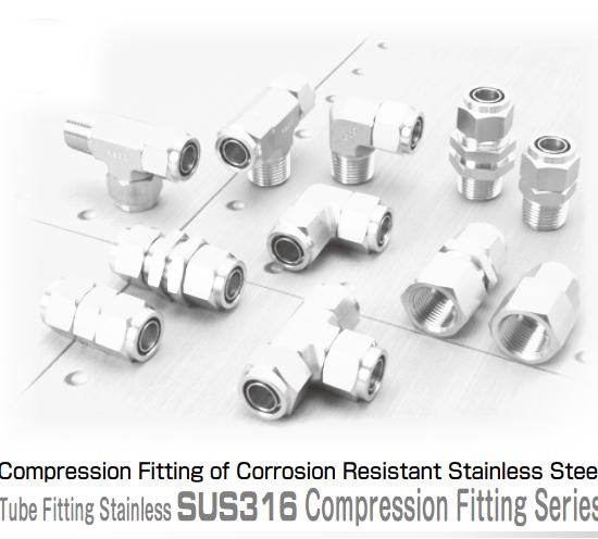 Tube Fitting Stainless SUS316 Compression Fitting Series